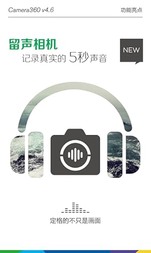 Best Texting App For Kindle Fire